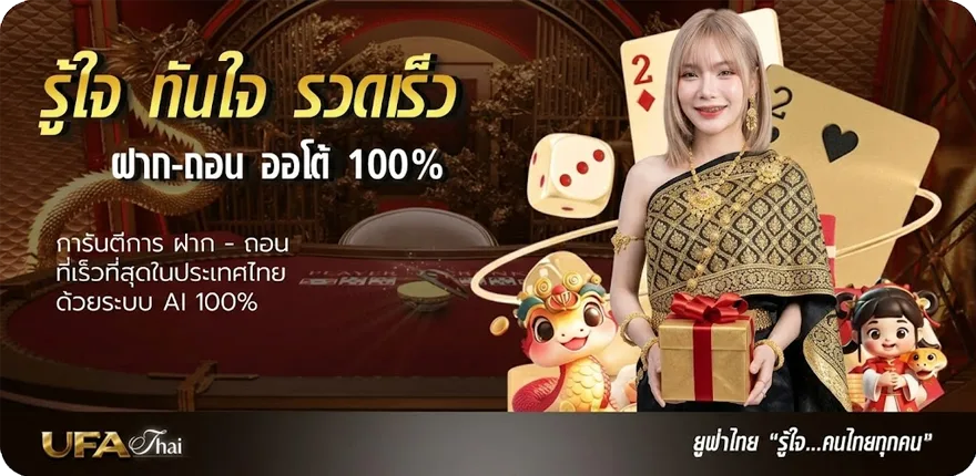 โปรโมชั่น ดูทีวีออนไลน์ช่อง33 สด ตอนนี้ ฟรี สมาชิกใหม่ — โปรโมชั่นสมาชิกใหม่