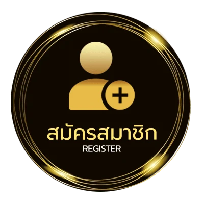 สมัครง่าย ดูทีวีออนไลน์ช่อง33 สด ตอนนี้ ฟรี ง่ายสุด ๆ