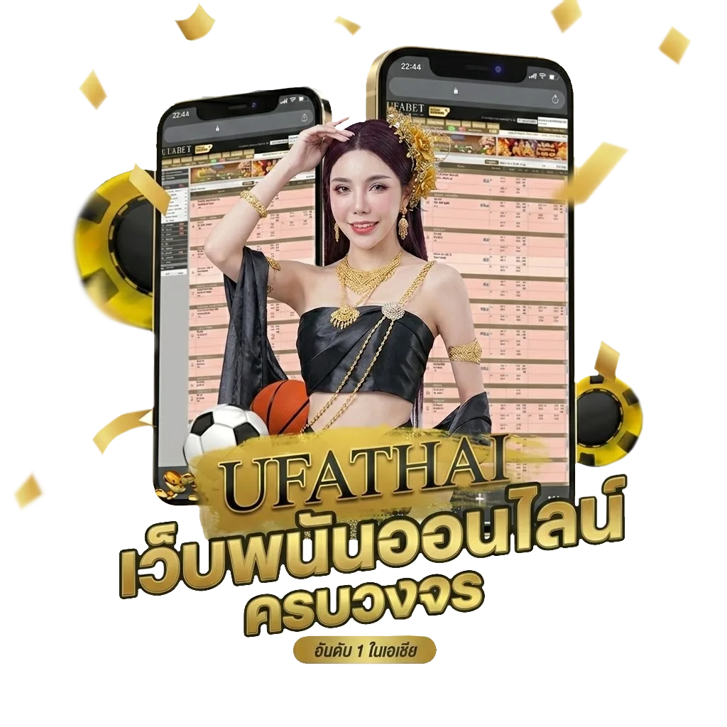 ดูทีวีออนไลน์ช่อง33 สด ตอนนี้ ฟรี โบนัส — สมาชิกทุกคน